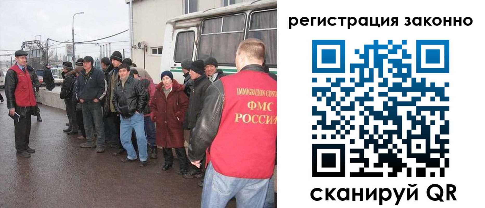 где прописаться в Дагестане